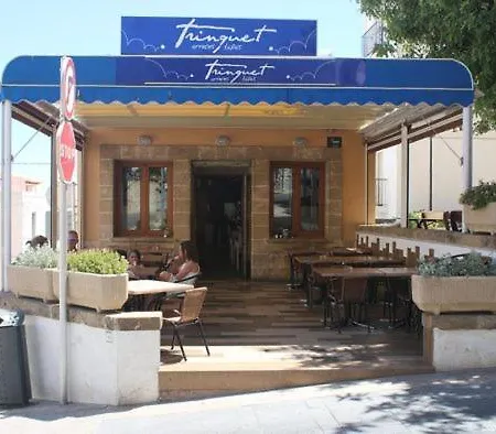 Holiday home 3 Bedroom Piso In El Pueblo De *